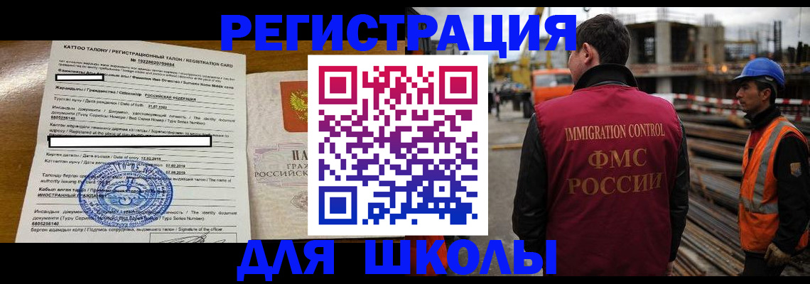 пропишу в квартире в Торжоке